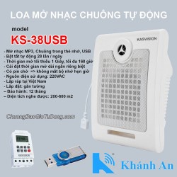 Loa mở nhạc chuông báo giờ tự động KS-38USB (mở nhạc, reng chuông cho văn phòng, nhà xưởng, trường học) Loa mở nhạc chuông báo giờ tự động KS-38USB (mở nhạc, reng chuông cho văn phòng, nhà xưởng, trường học)