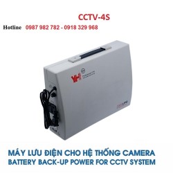 Bộ lưu điện cho 4 Camera CCTV-4S