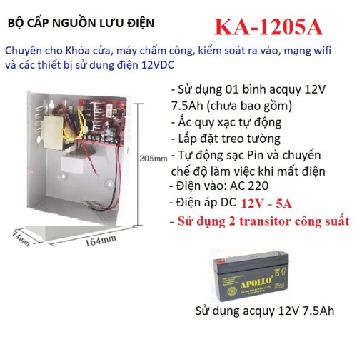 Bộ cấp nguồn 12V 5A KA-1205A cho Camera, Access Control (hỗ trợ xạc bình Acqui), đại lý, phân phối,mua bán, lắp đặt giá rẻ